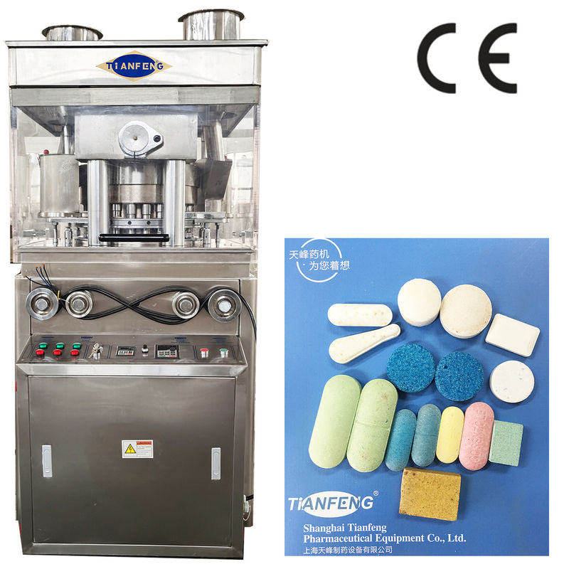 Mechanische krachtbron Big Cube Pill Press Machine voor het persen van 25-40mm pillen