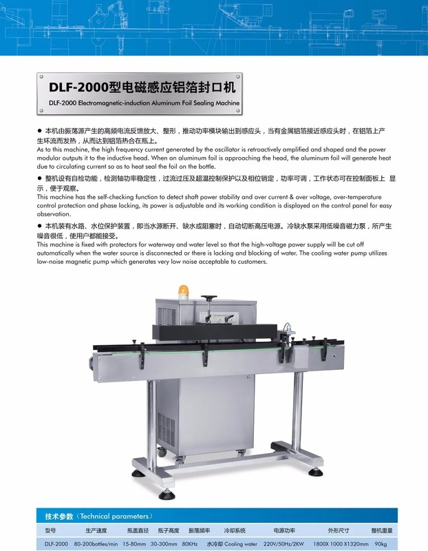 Roestvrijstalen farmaceutische verpakkingslijn met fabrieksprijs en hoge kwaliteit voor tablet- en capsuleverpakking