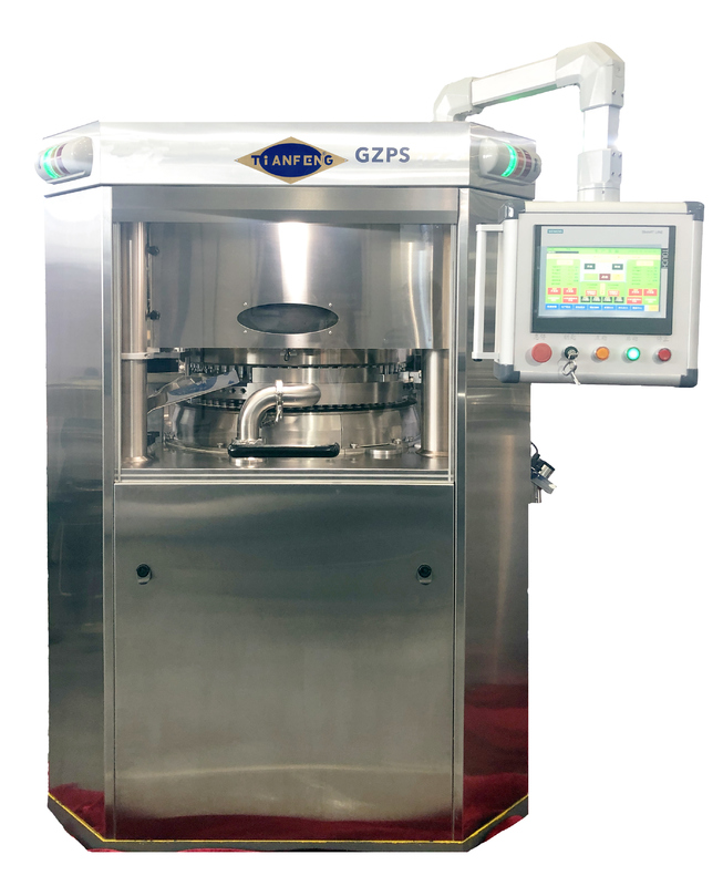 Roterende tabletpersmachine die in staat is om tabletten met hoge snelheid te comprimeren GZPS45 voor farmaceutische en chemische toepassingen