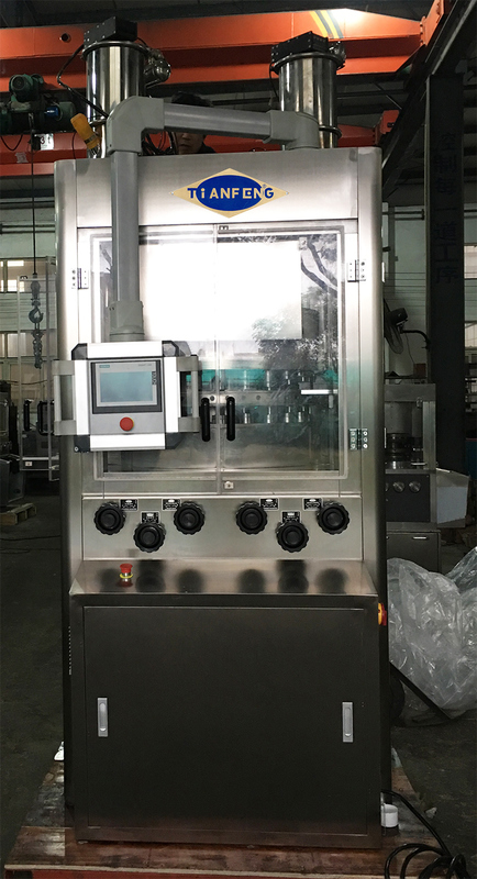 ZPB25 Rotary Tablet Press Machine for Dishwasher Tablets with 3 Layers 380V 415V 220V