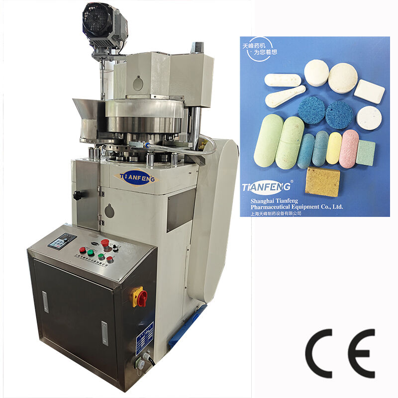 Roterende Tablet Persmachine met hoge druk 150KN 30000 stks/uur 7.5KW ZP13A Zp15A ZP17A ZP19A Zp21A pil persmachine