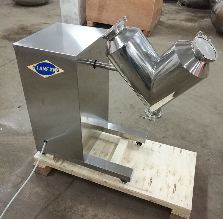 Vh5 VH8 Vh14 2 5kg-Laboratorium V van Partijpharm de Mixer van het Typepoeder