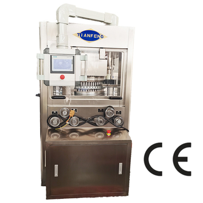 HSZP Rotary Tablet Press Machine 220V / 380V met voordruk en hoofdcompressie