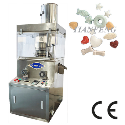 Gezondheidszorg kruidenpoeder granulator pil maken machine / geneesmiddel tablet pers machine