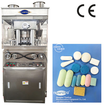 Mechanische krachtbron Big Cube Pill Press Machine voor het persen van 25-40mm pillen