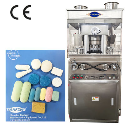 Farmaceutische pillenpersmachine ZP23 ZP25 ZP27 7,5 kW GMP-vereiste