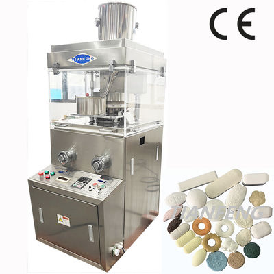 1230*1100*1750mm roterende tabletpers machine Duurzaam 304/316 roestvrij staal 3-6 mm tabletdikte