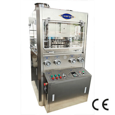 Multi Station Rotary Tablet Manufacturing Machine ZP45 Biedt en continue tablet compressie ZP41 oplossingen voor de farmaceutische industrie